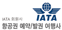 IATA