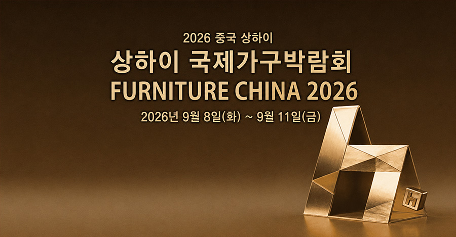 /upload/vtexpo/file/we1100/202608/vtexpo_cm9910_30000612.jpg